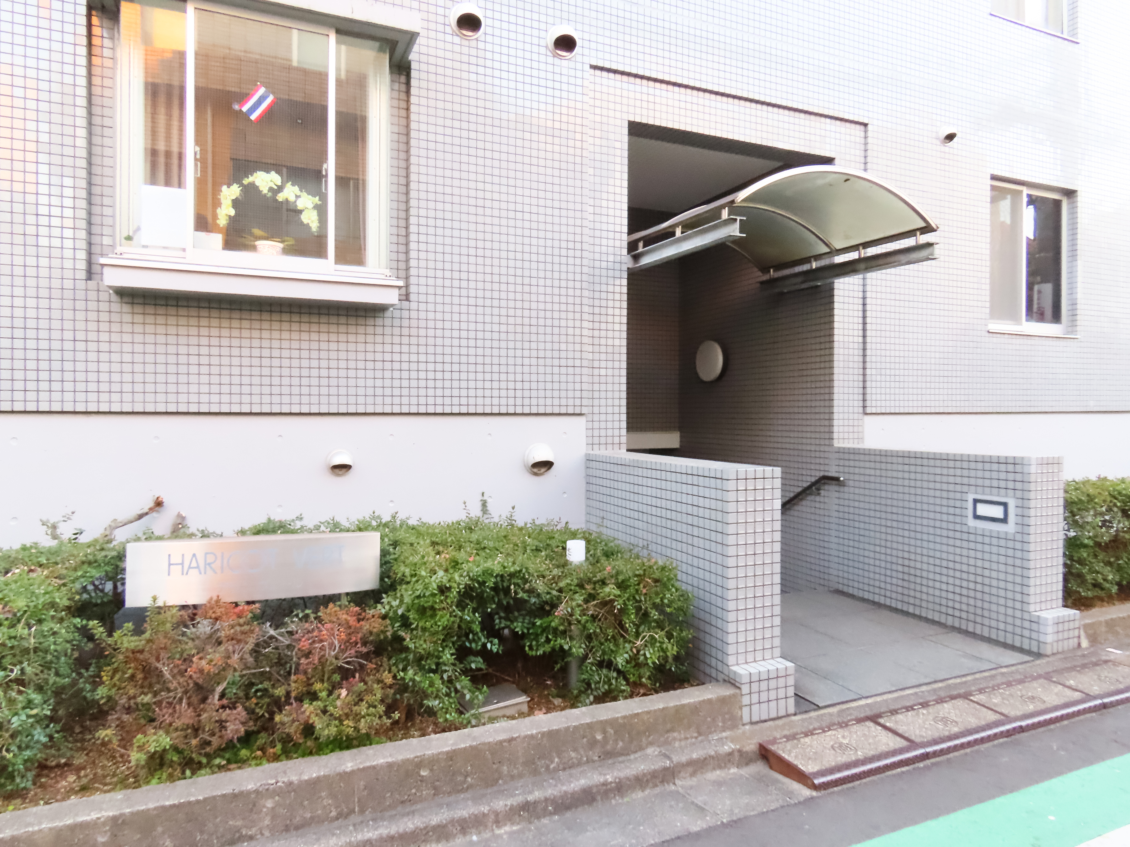●新大久保駅徒歩３分の本場のタイ古式マッサージ店【NuatThaiShinOkubo】