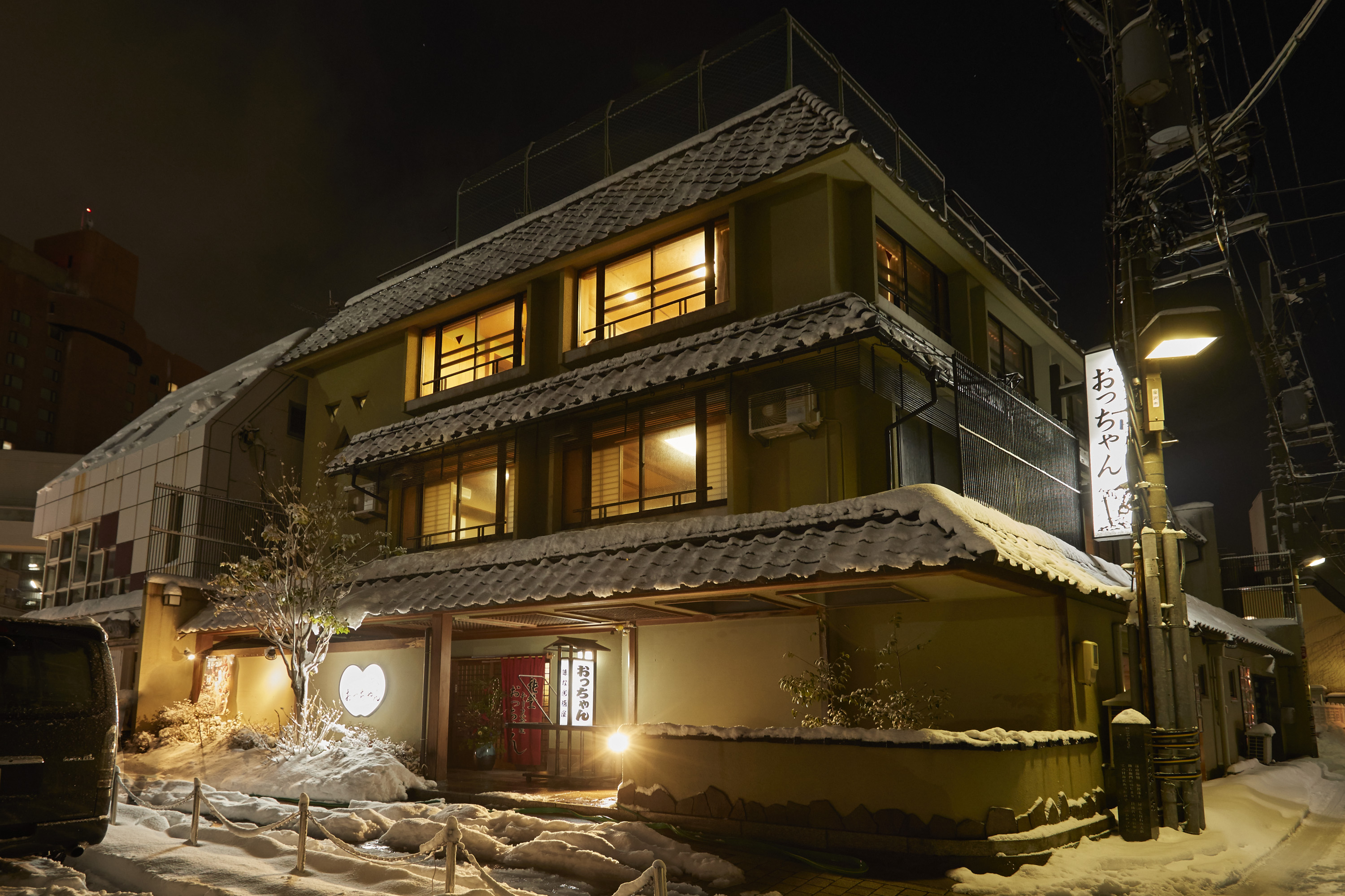 私がしていたおお店です