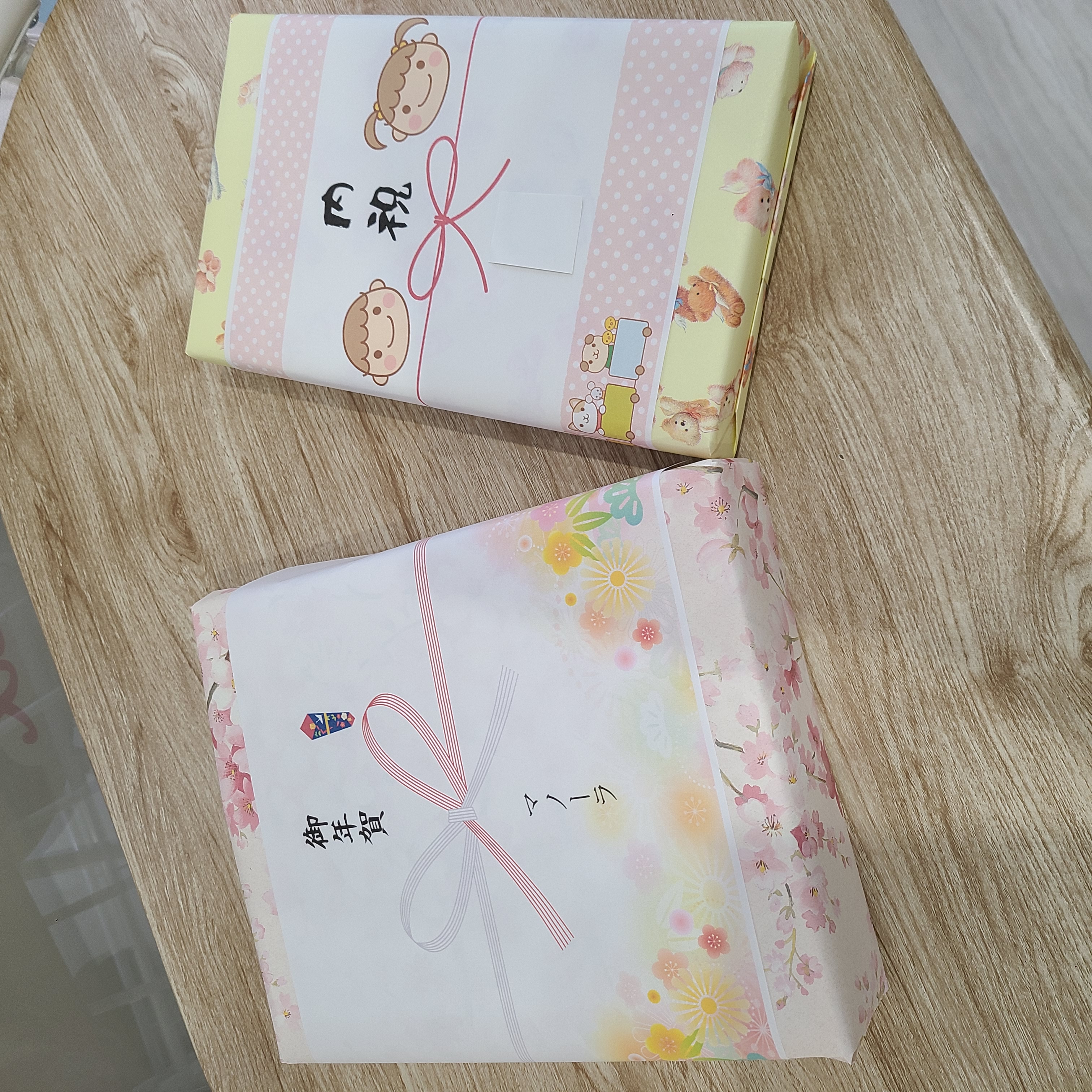 熨斗包装 A3サイズまで名入れ可能