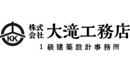 株式会社大滝工務店