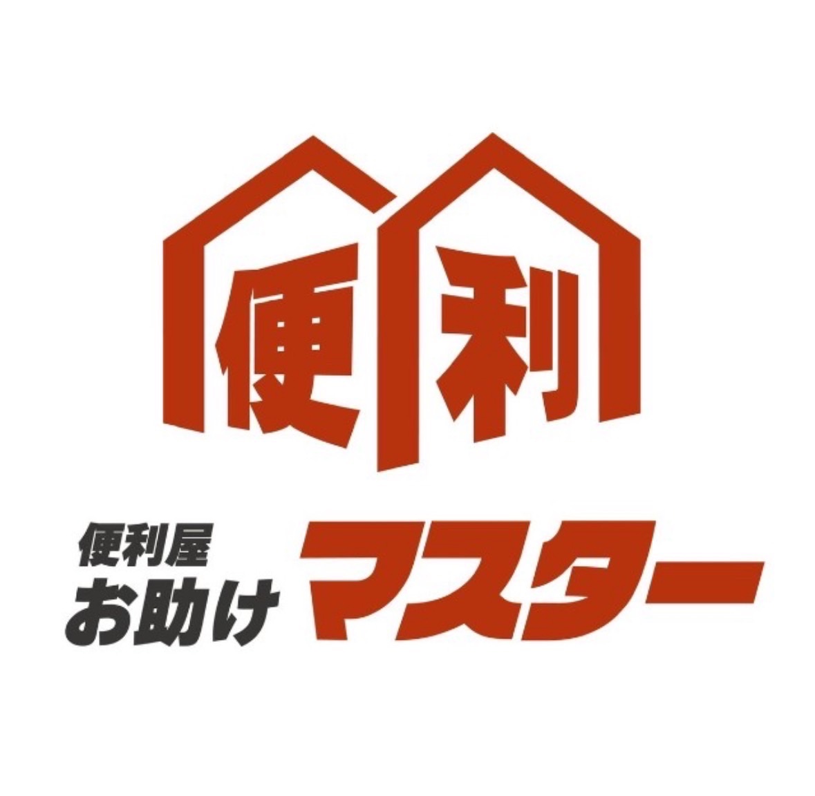 石田技研＋