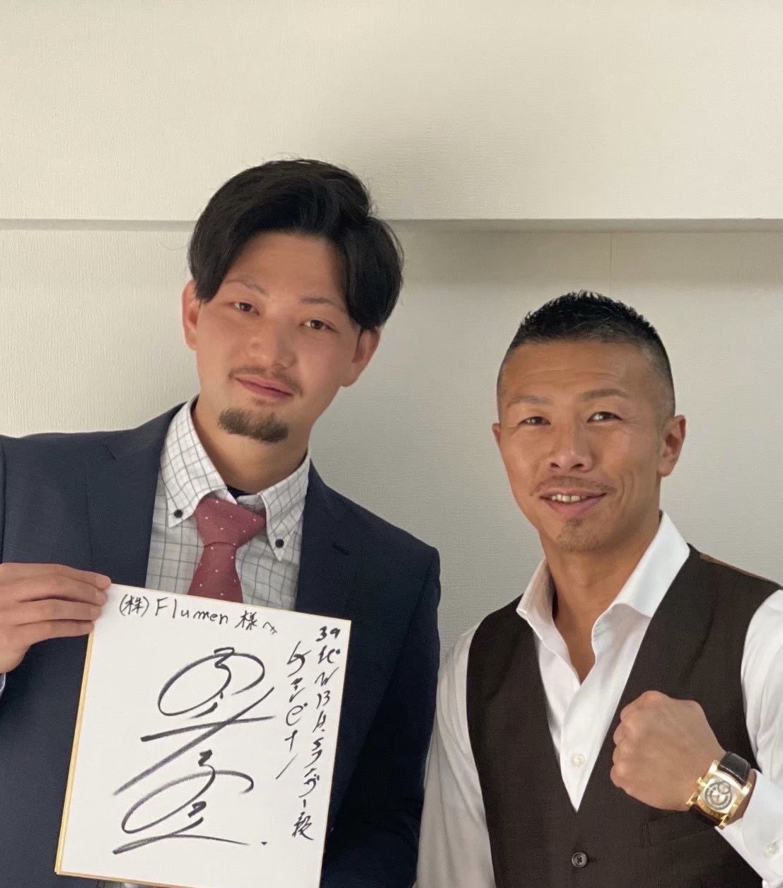 栃木県塗装の相談窓口