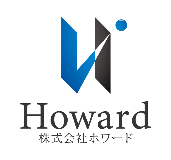 株式会社ホワード