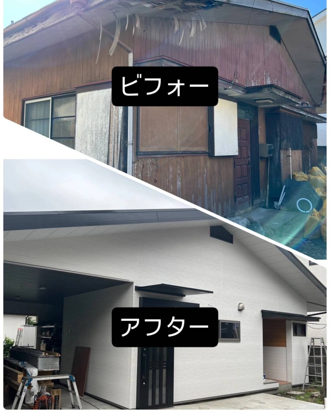 藤井けんちくん
