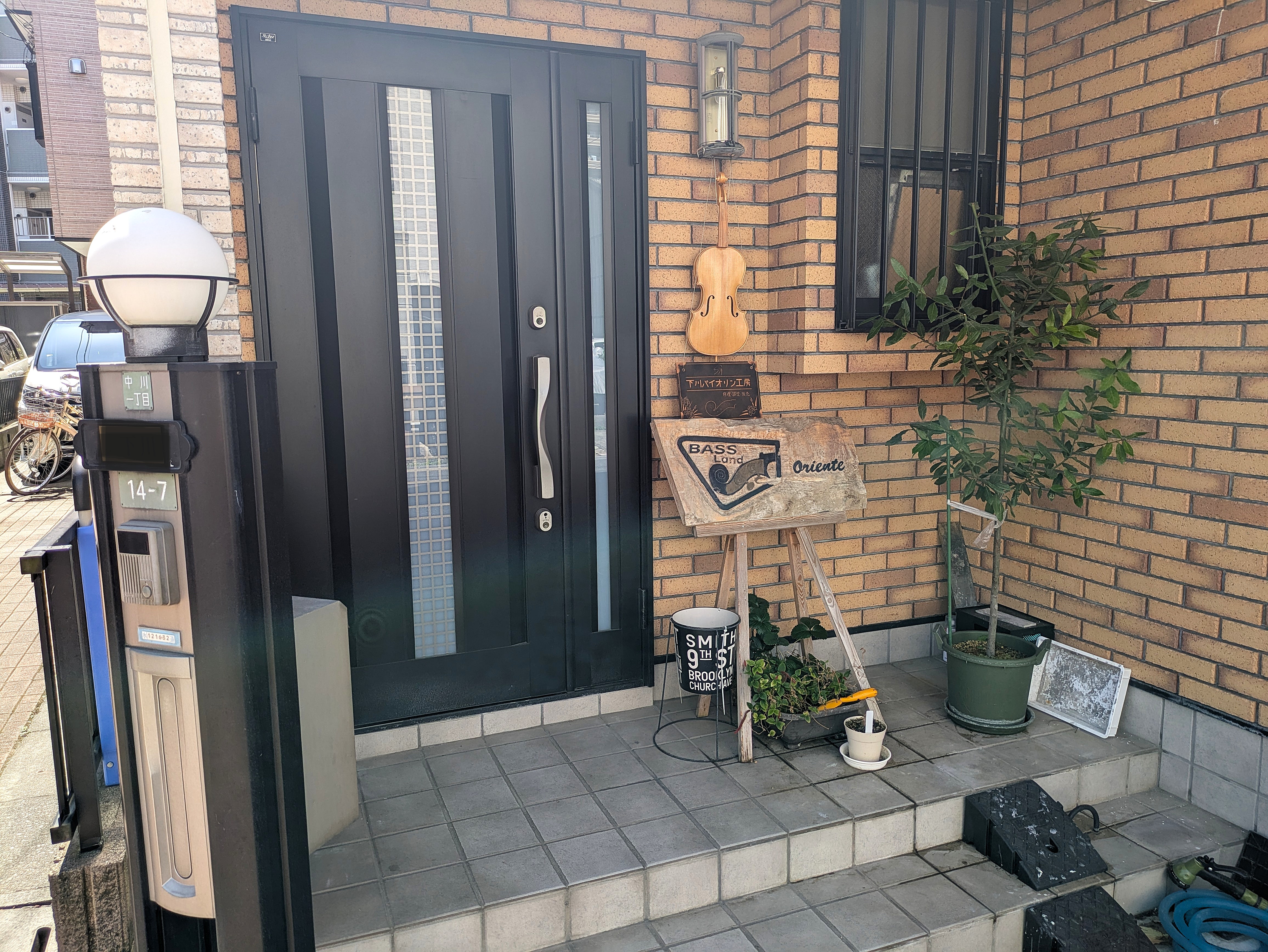 下川バイオリン工房