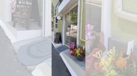 Min’s Bakery