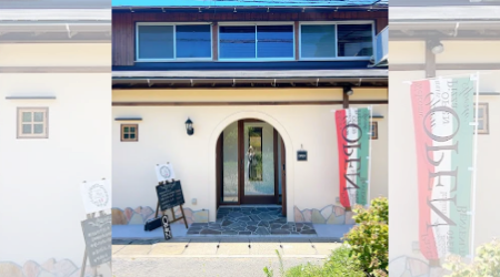 Trattoria Muu
