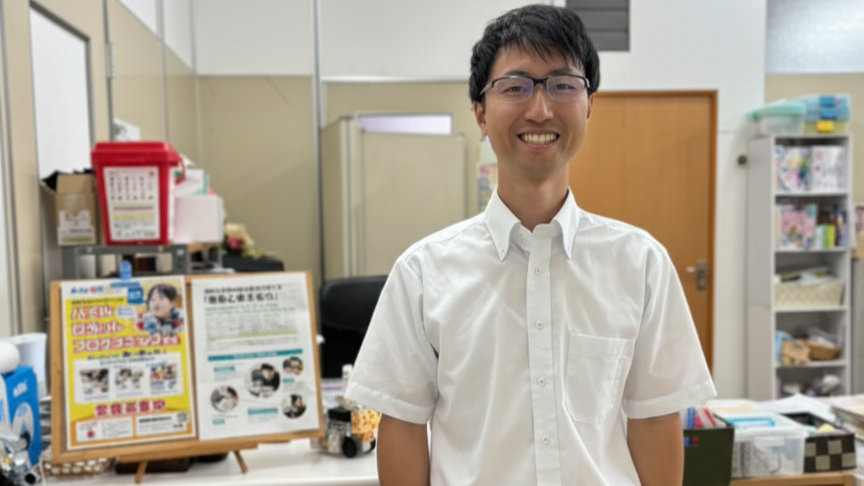 草津ゲームプログラミング教室(※営業電話お断り)