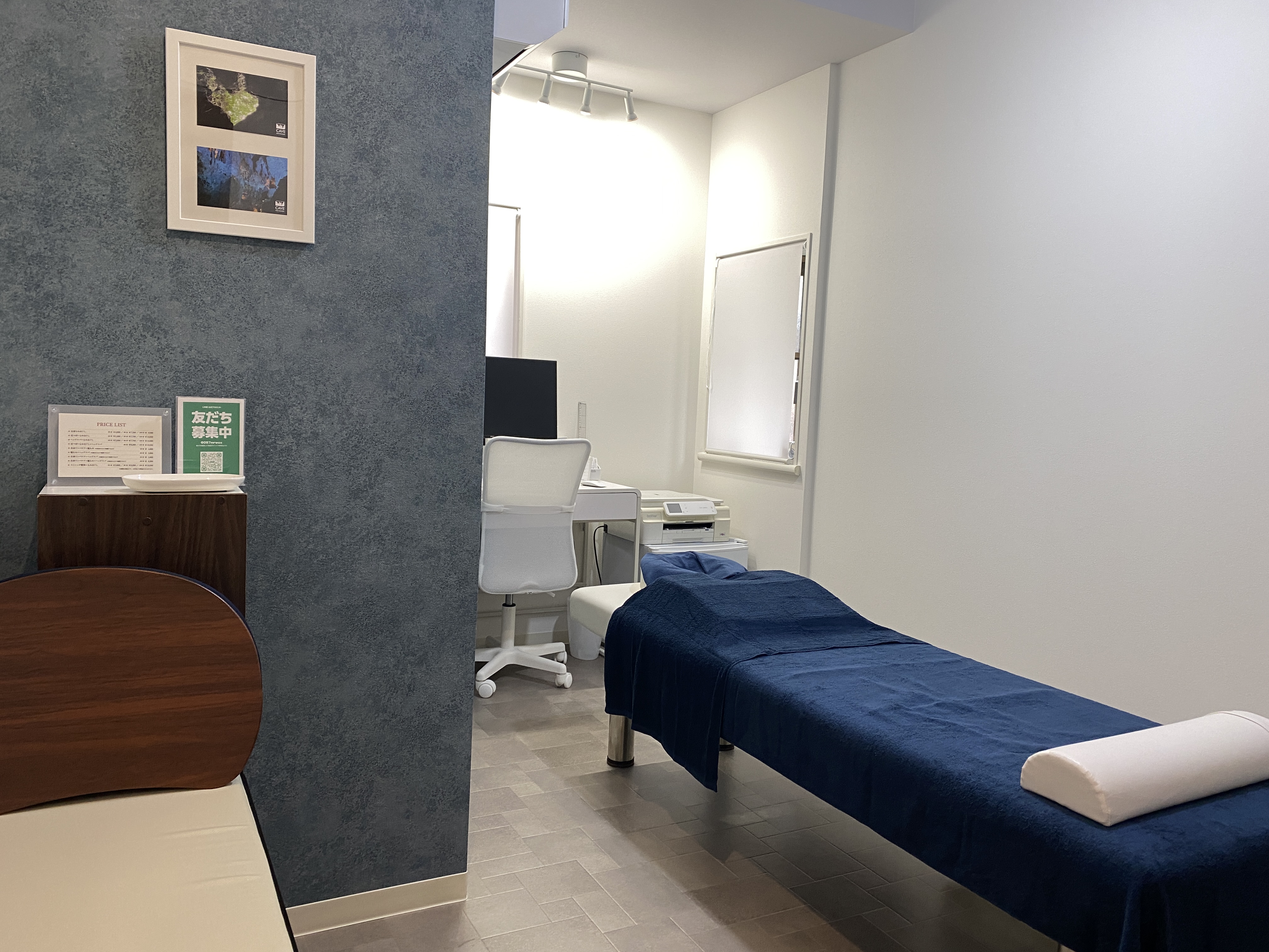 ボディケアハウス もみや