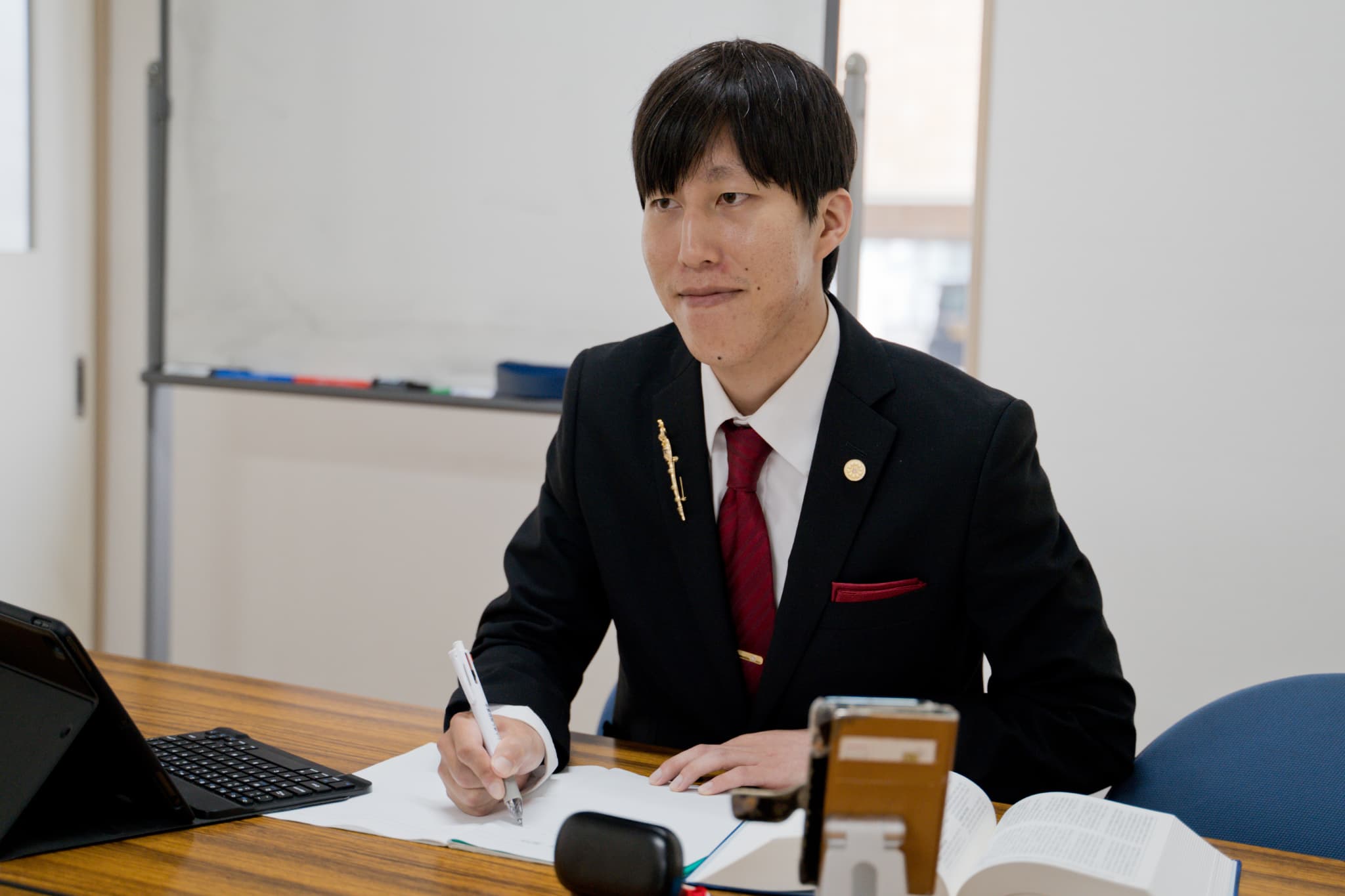 荒川行政書士事務所