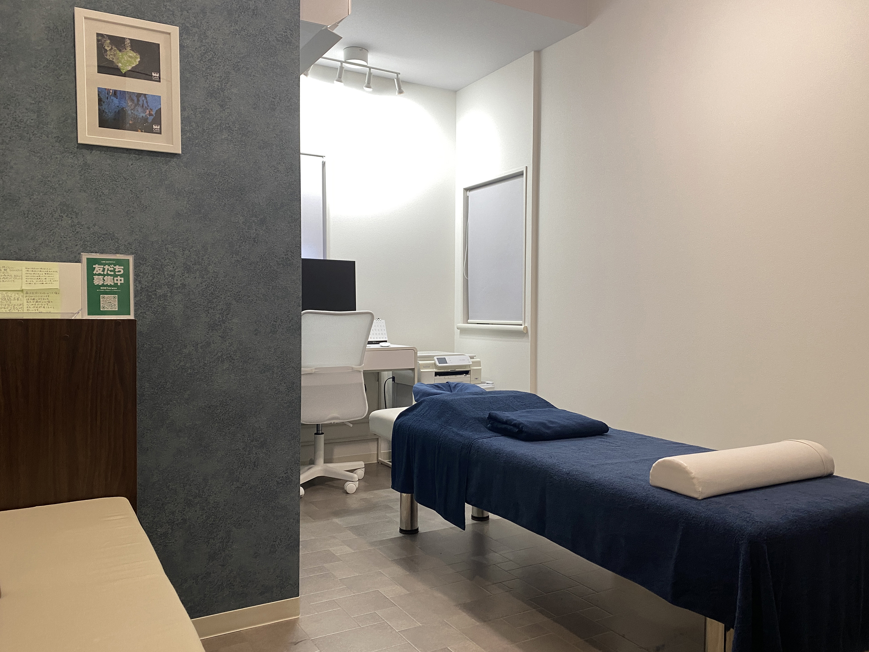 ボディケアハウス もみや