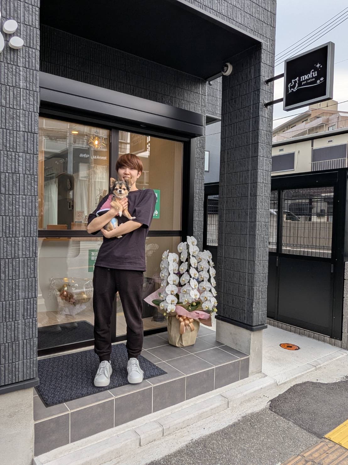 pet  salon mofu