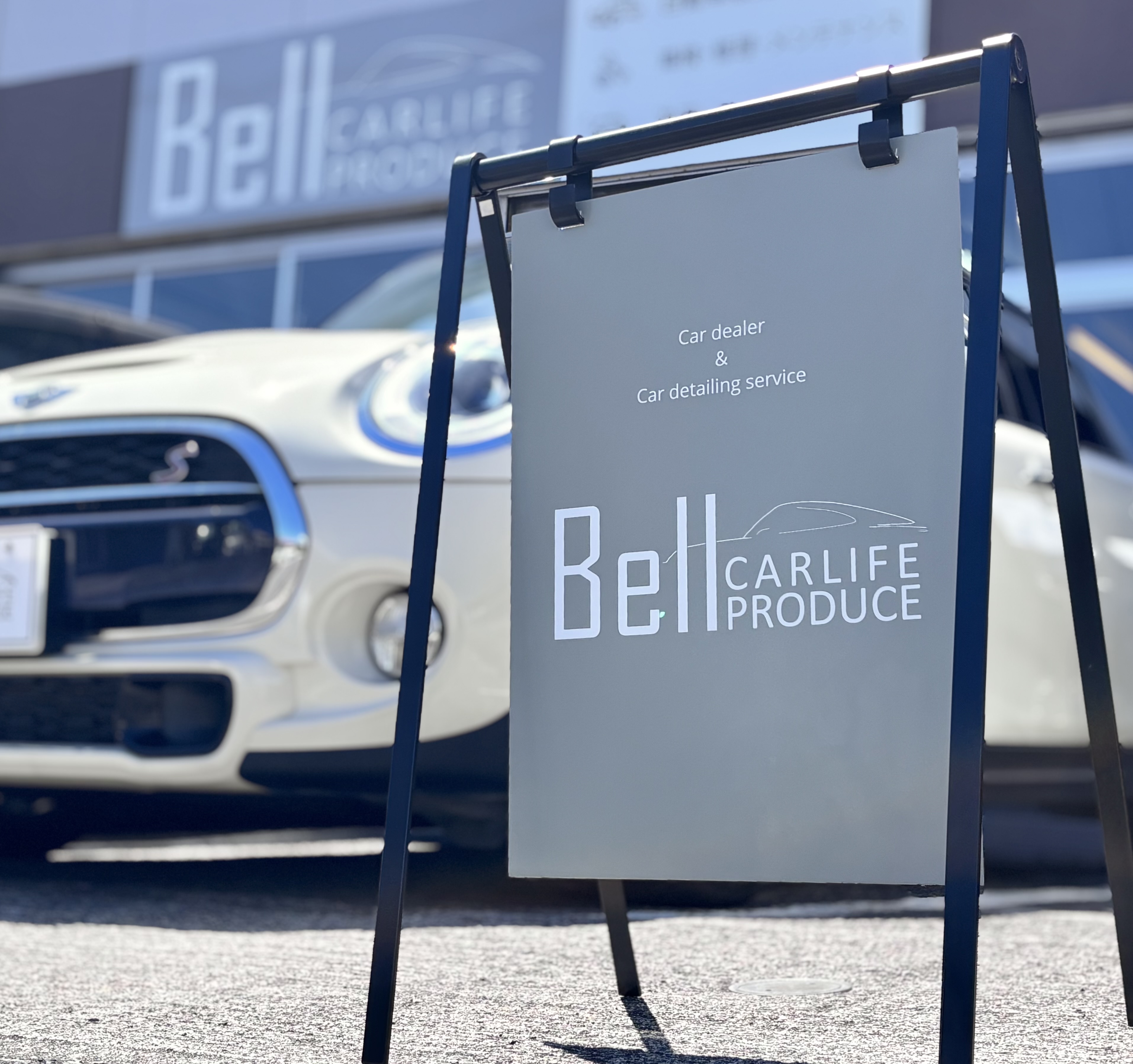 Bell carlife produce