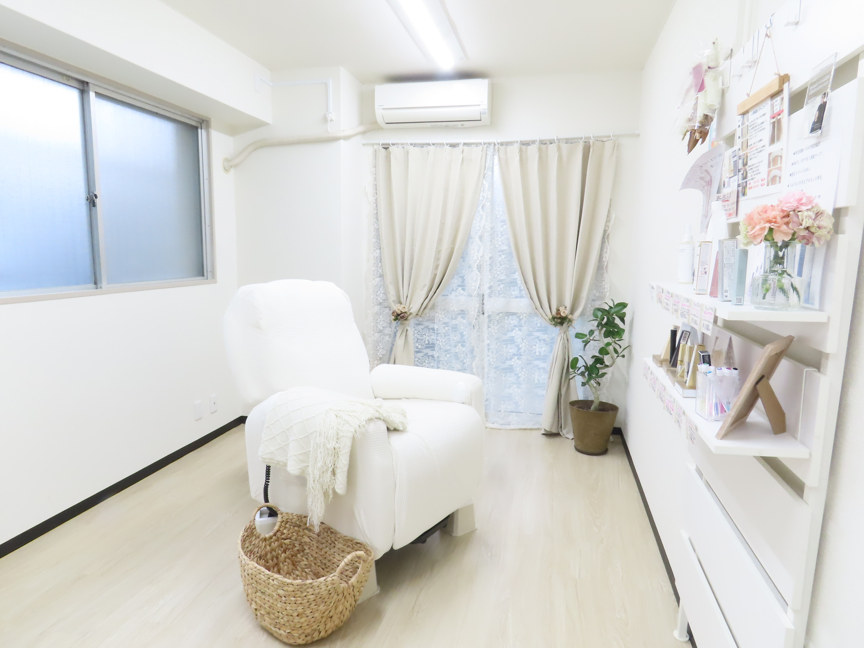 eyesalon Aibery