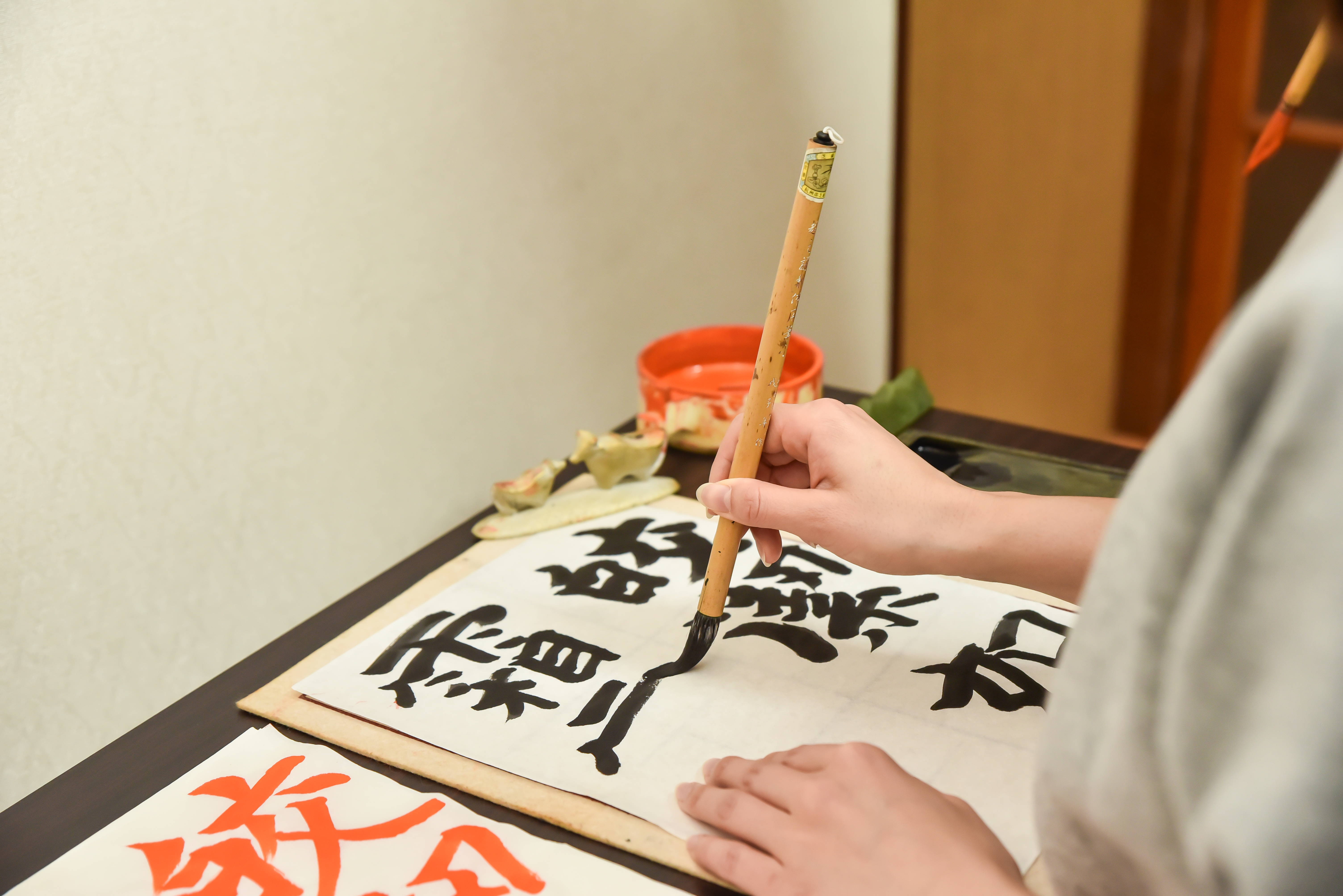 越谷市書道教室穏香　七左教室のサブ写真１