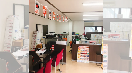 株式会社 深田モータースのサブ写真1