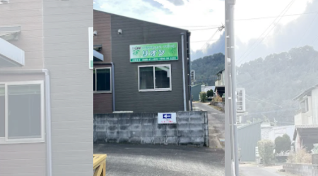 住宅型有料老人ホームリオンのサブ写真1