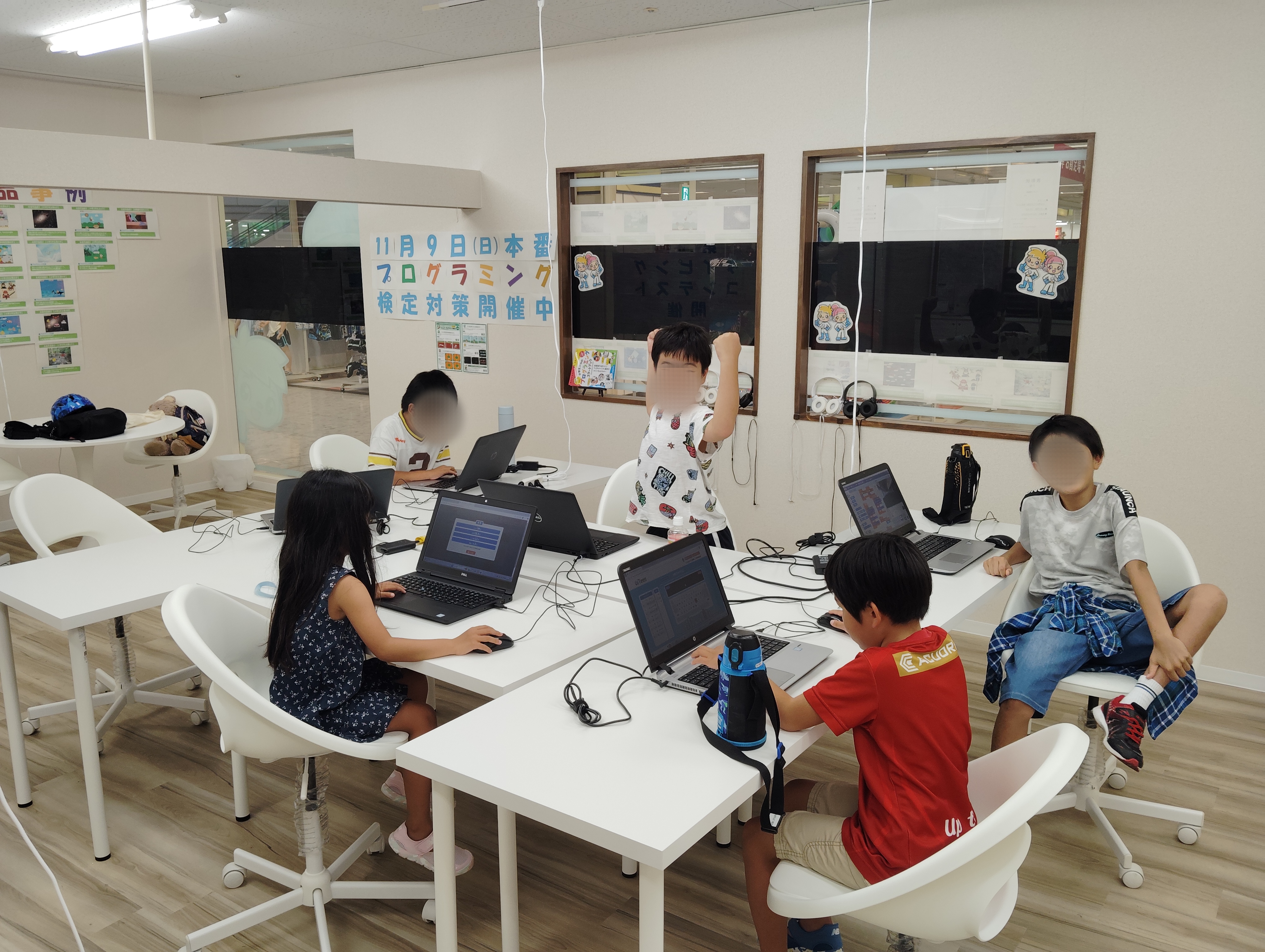 プログラミングスクール iTeenイオン高槻校のサブ写真１