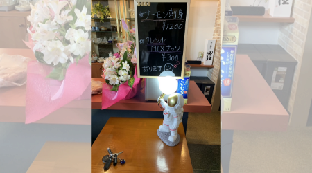 ごはん処ゆうづきのサブ写真１