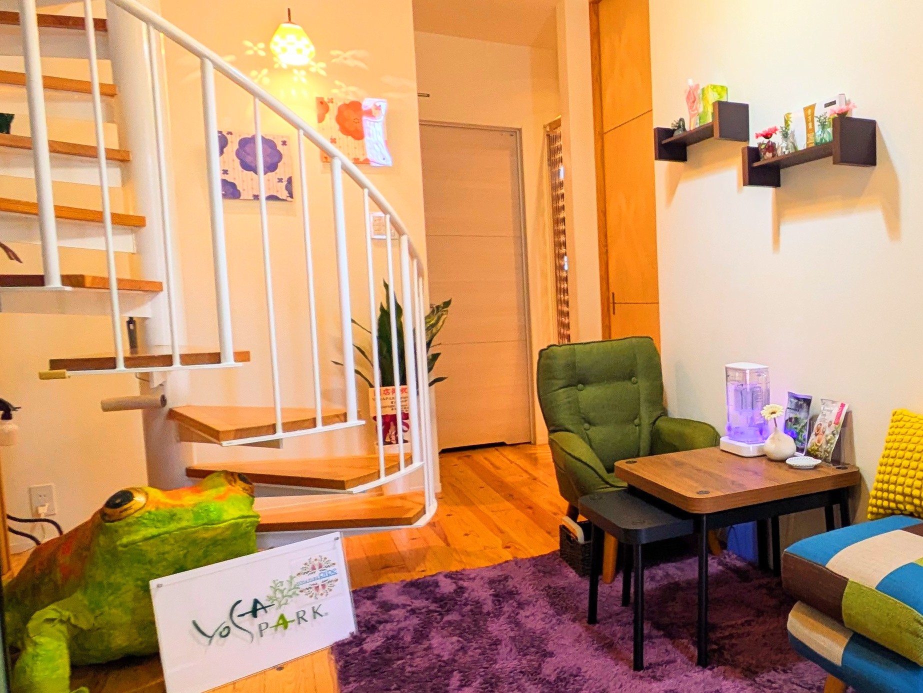 YOSAPARK pipeのサブ写真１