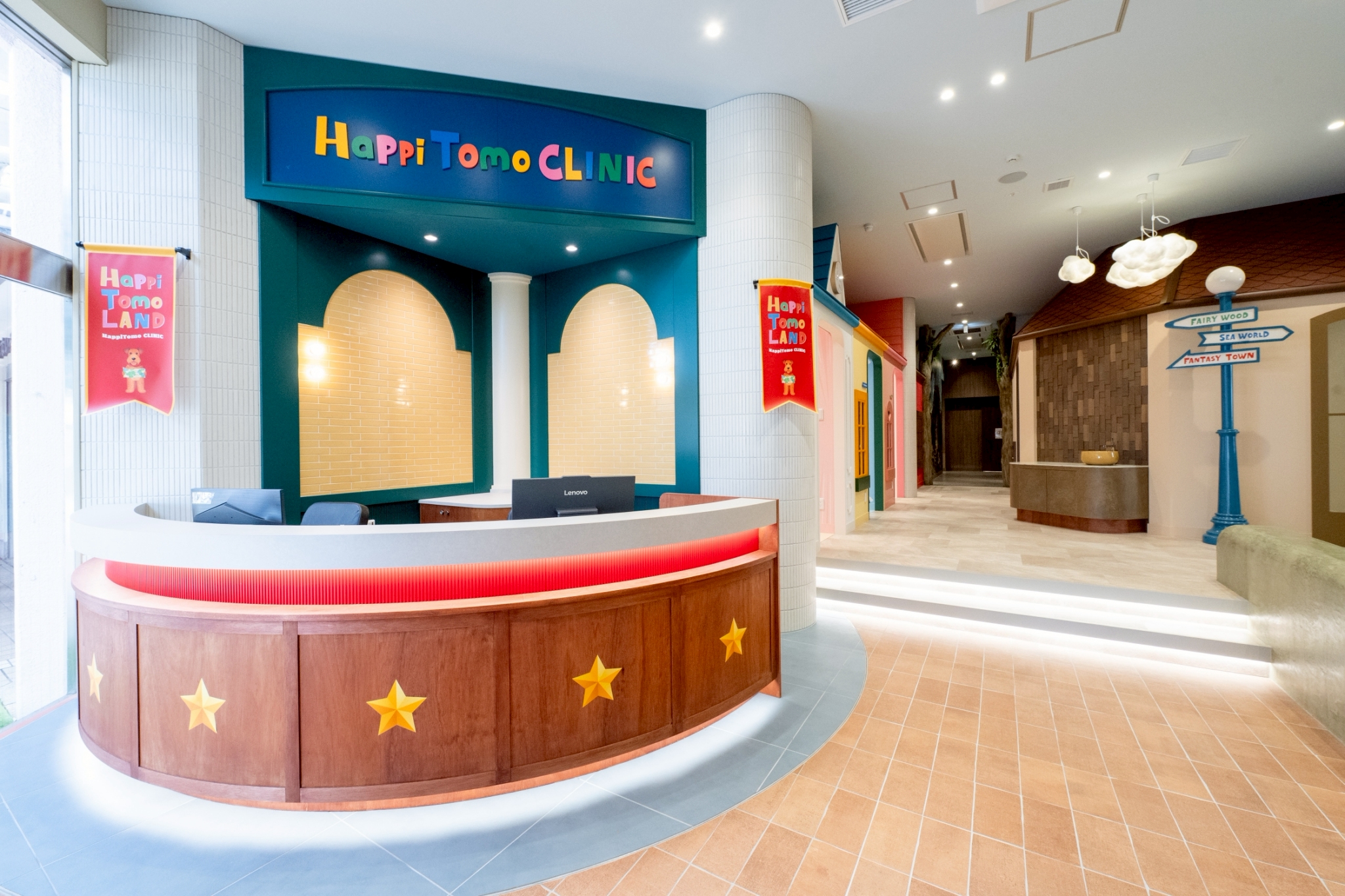 ＨappiTomo　LAND（HappiTomo　CLINIC)のサブ写真１