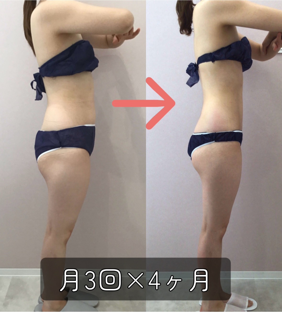 リラクゼーションサロンMeelのサブ写真１