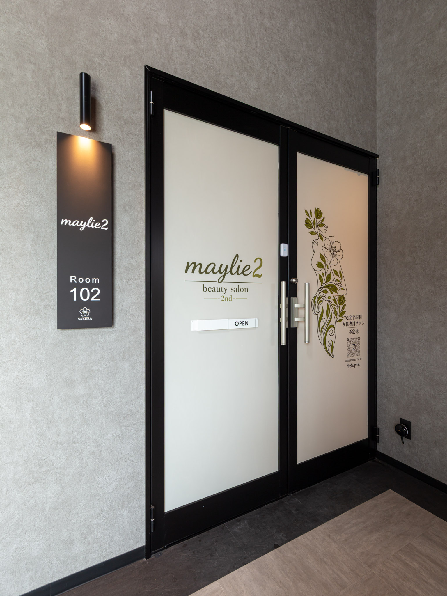 maylie2のサブ写真１