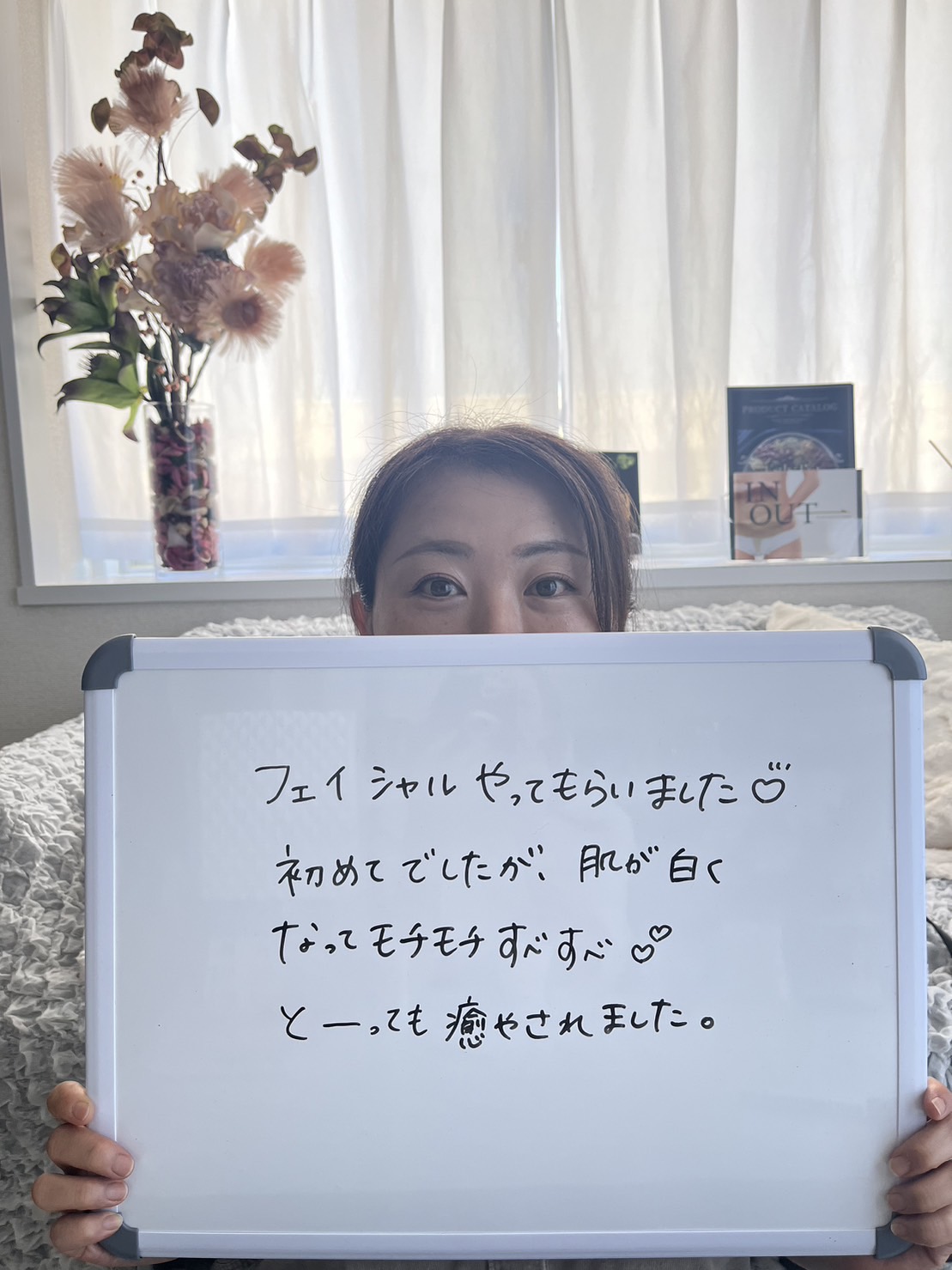 Private Salon BBのサブ写真２