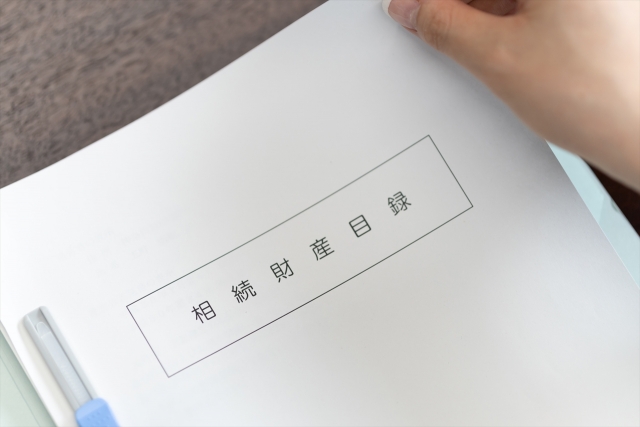 南九州経営サポート行政書士事務所のサブ写真2