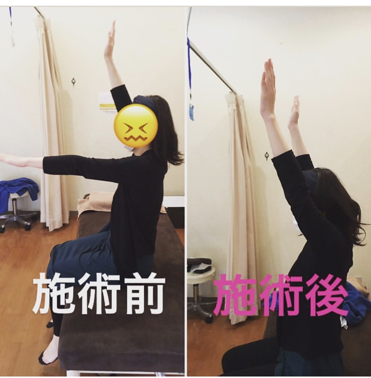 HOTちょっと南船橋店のサブ写真2
