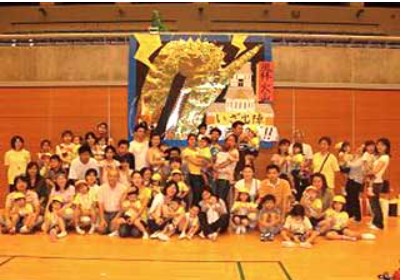 中葛西幼保園のサブ写真2