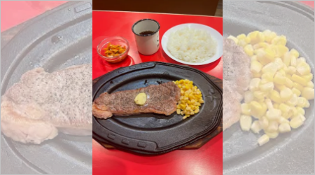 THE TEXAS 入谷店のサブ写真２