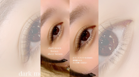 eyelash salon KIKOのサブ写真２
