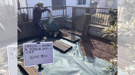 夏木造園のサブ写真２