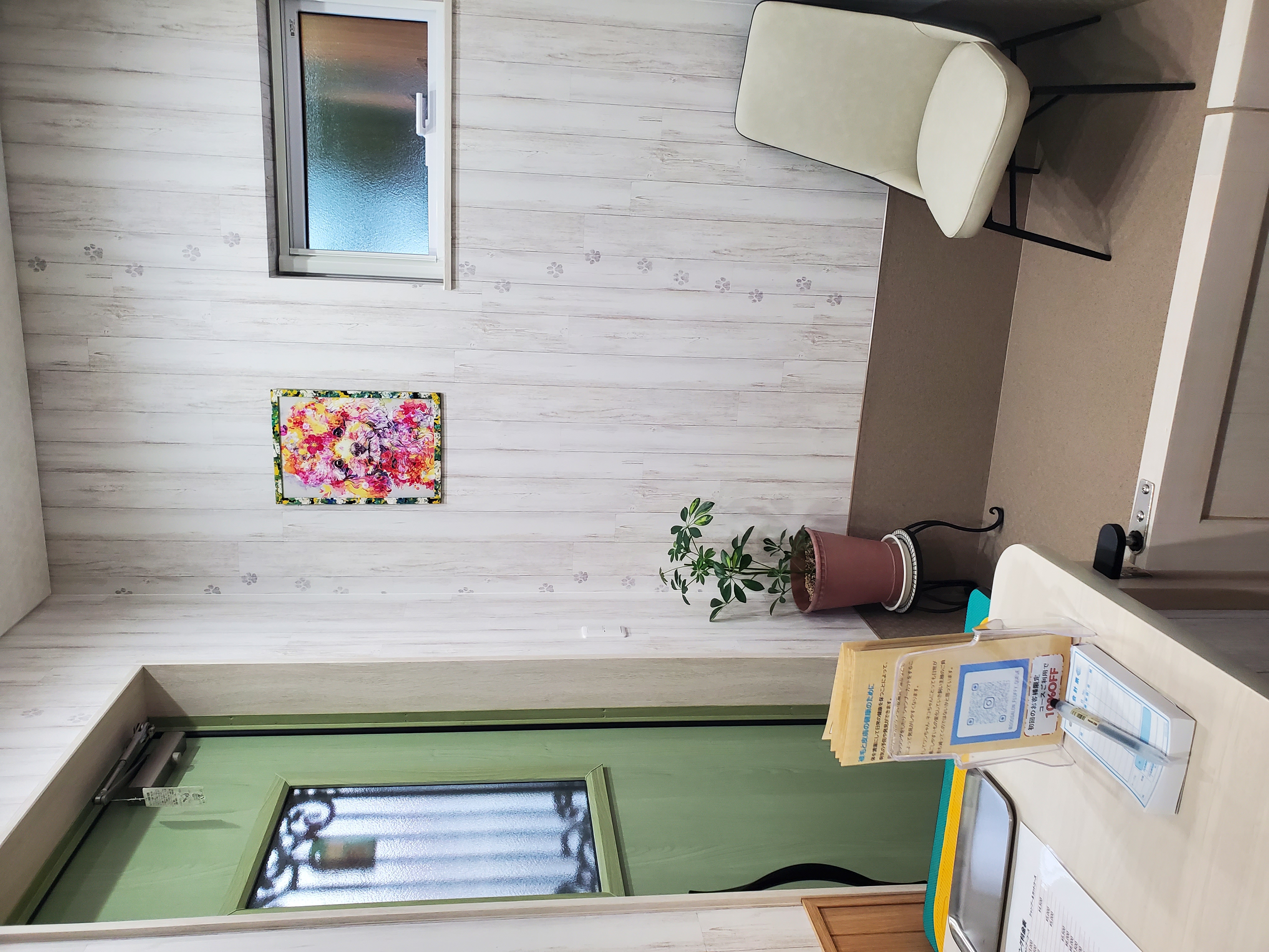 ドッグサロン Fluffy queueのサブ写真２