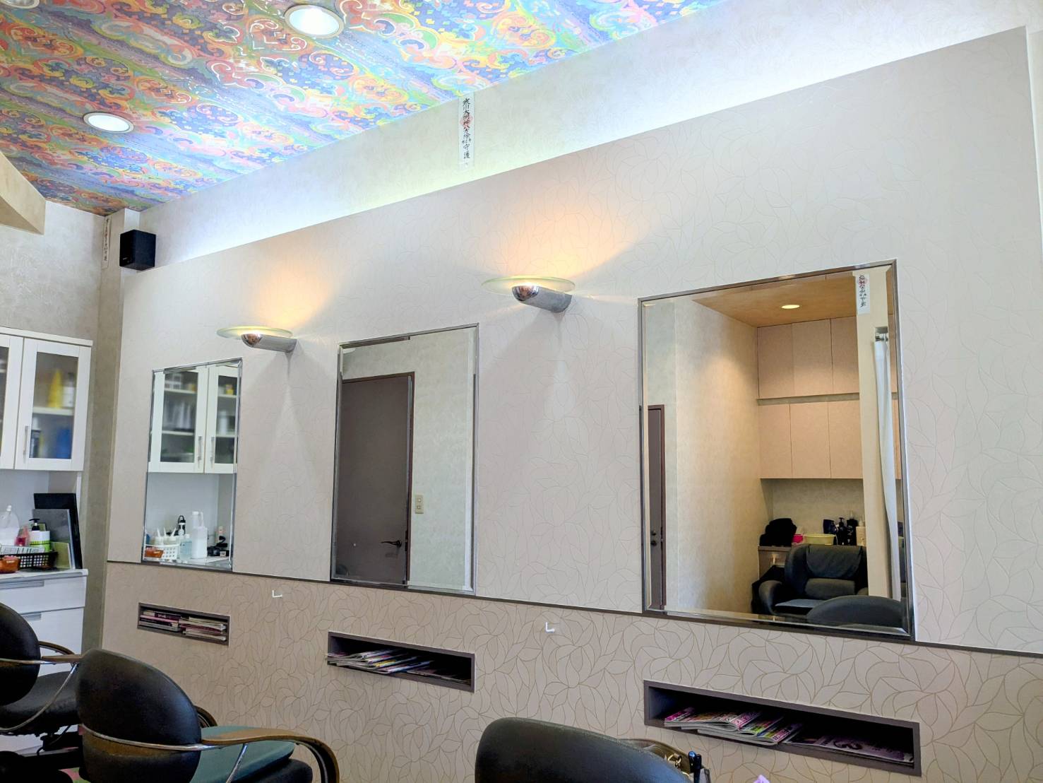 美容室ドンルーズ｜世界初！キレイと開運を同時に叶える美容室のサブ写真２