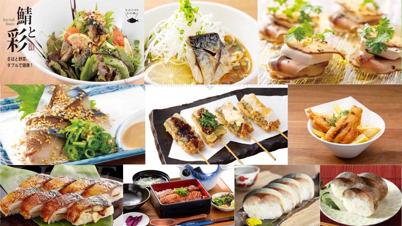 さば料理専門店 SABAR+ 徳山銀座店のサブ写真２