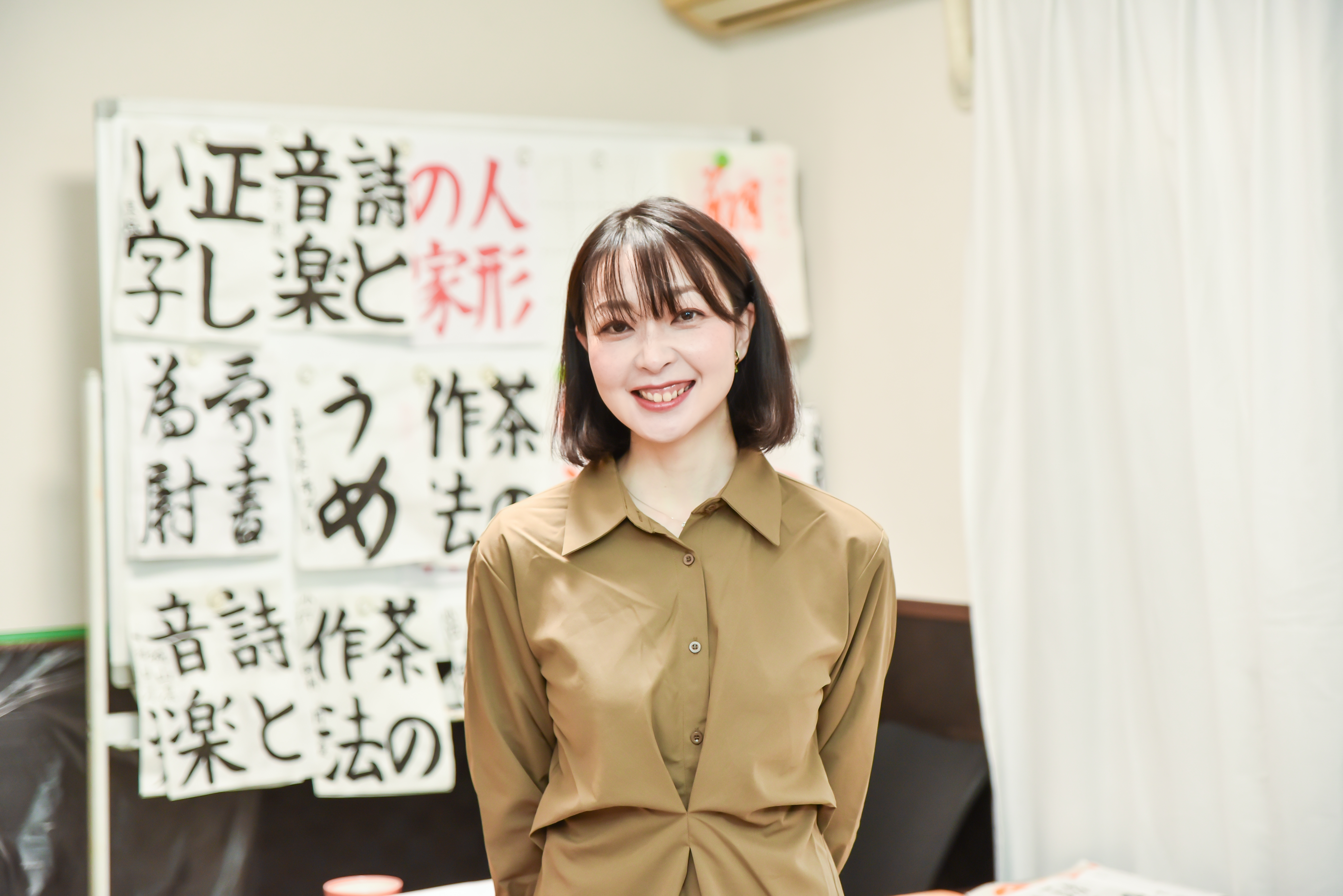 墨渚会　委員　師範 大塚英理子