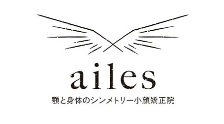 院長・柔道整復師 山本