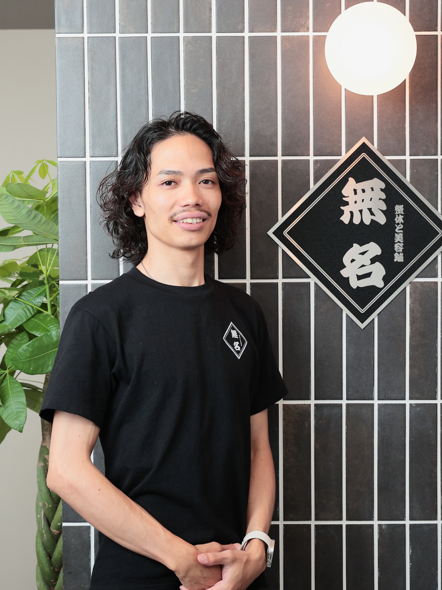 柔道整復師/整体師 堀　大夢