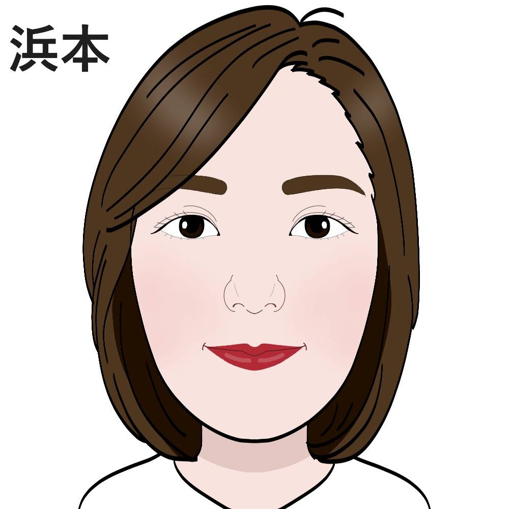  浜本