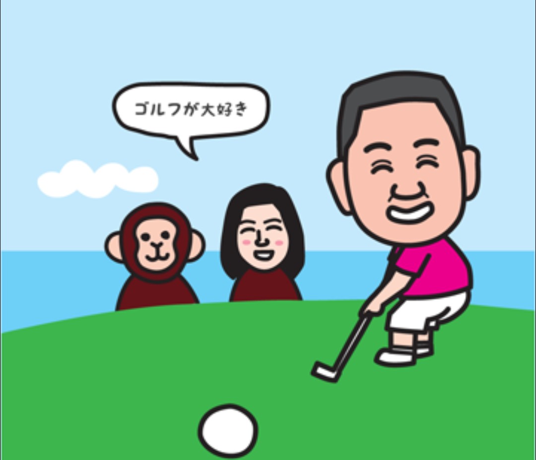 ヘルプ、サポートなんでも 09069070007